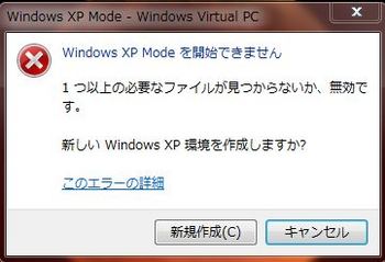 XPmode12_5.JPG